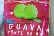 guavaa.jpg